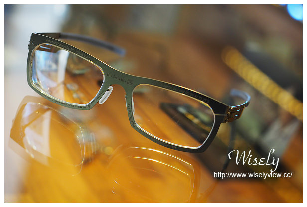 【生活】台北光明分子東門店(日本999.9店中店)，ic!berlin手造鏡框與蔡司鏡片驗光體驗