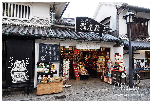 【旅行】日本。岡山縣:倉敷美觀地區購物@トルコ雑貨&カフェ ぎゃるぎゃる~土耳其玻璃碗盤雜貨 【旅行】日本。岡山縣:倉敷美觀地區購物@トルコ雑貨&カフェ ぎゃるぎゃる~土耳其玻璃碗盤雜貨