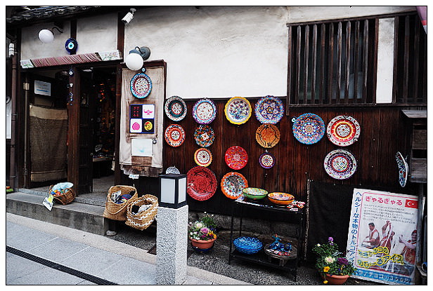 【旅行】日本。岡山縣:倉敷美觀地區購物@トルコ雑貨&カフェ ぎゃるぎゃる~土耳其玻璃碗盤雜貨 【旅行】日本。岡山縣:倉敷美觀地區購物@トルコ雑貨&カフェ ぎゃるぎゃる~土耳其玻璃碗盤雜貨