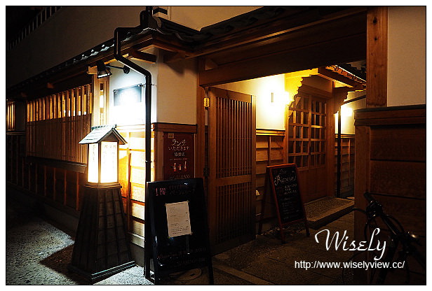 【旅行】日本。岡山縣：倉敷美觀地區美食＠Pesce Luna～隱身小巷弄的義式廚房 @WISELY's 拍拍照寫寫字