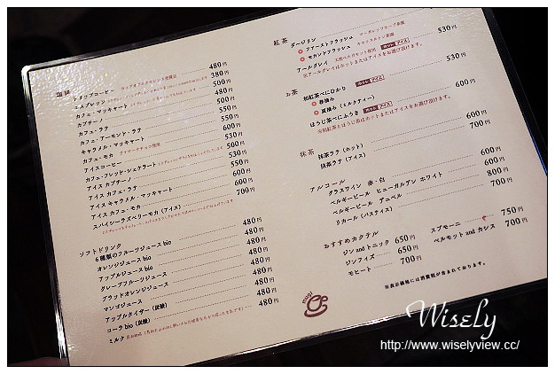 【旅行】日本。岡山縣:倉敷美觀地區美食@Cafe mugi,天然酵母麵包餐廳~觀光人力車體驗 【旅行】日本。岡山縣:倉敷美觀地區美食@Cafe mugi,天然酵母麵包餐廳~觀光人力車體驗