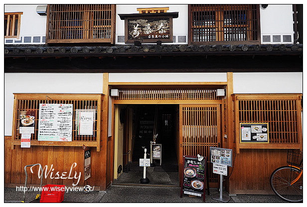 【旅行】日本。岡山縣:倉敷美觀地區美食@升家(倉敷ますや),在地人推薦的魚介拉麵 【旅行】日本。岡山縣:倉敷美觀地區美食@升家(倉敷ますや),在地人推薦的魚介拉麵