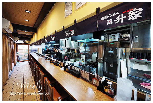 【旅行】日本。岡山縣:倉敷美觀地區美食@升家(倉敷ますや),在地人推薦的魚介拉麵 【旅行】日本。岡山縣:倉敷美觀地區美食@升家(倉敷ますや),在地人推薦的魚介拉麵