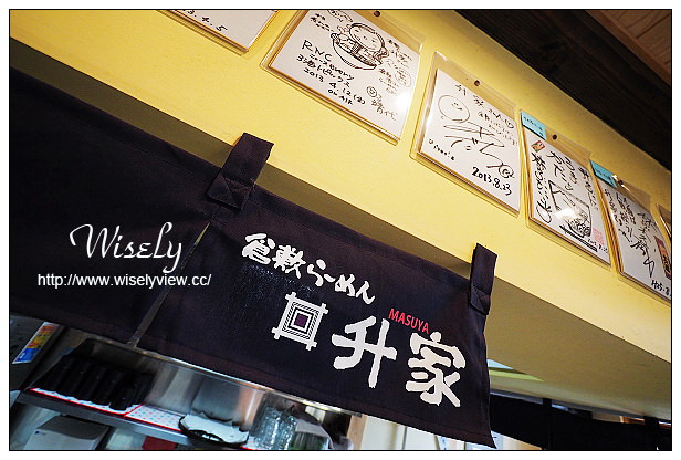 【旅行】日本。岡山縣:倉敷美觀地區美食@升家(倉敷ますや),在地人推薦的魚介拉麵 【旅行】日本。岡山縣:倉敷美觀地區美食@升家(倉敷ますや),在地人推薦的魚介拉麵