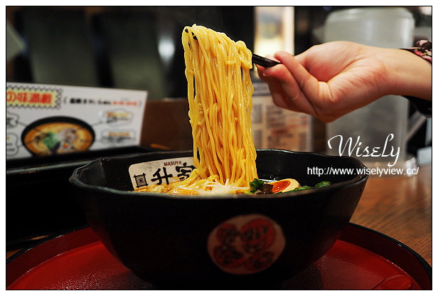 【旅行】日本。岡山縣:倉敷美觀地區美食@升家(倉敷ますや),在地人推薦的魚介拉麵 【旅行】日本。岡山縣:倉敷美觀地區美食@升家(倉敷ますや),在地人推薦的魚介拉麵
