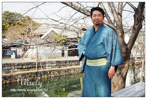【旅行】日本。岡山縣：倉敷美觀地區景點＠倉敷著物小町～和服體驗，搭船遊河品嚐白桃冰品