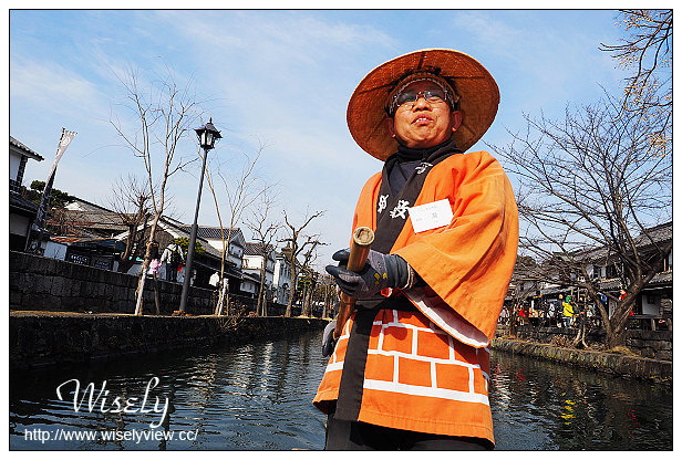 【旅行】日本。岡山縣：倉敷美觀地區景點＠倉敷著物小町～和服體驗，搭船遊河品嚐白桃冰品