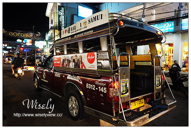 【旅行】泰國。曼谷蘇梅島(蘇美島)十日自由行＠Day05：AirAsia境內飛機，從曼谷至蘇美島相關，Baan Hin Sai Resort & Spa、渣汶大街～當地血拼玩樂必去
