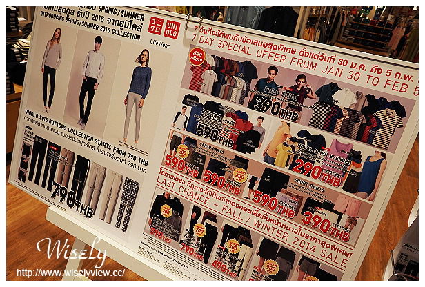 【旅行】泰國。曼谷蘇梅島(蘇美島)十日自由行＠Day09：Fair House Villas & Spa Samui、查汶大街～Central Festival Samui購物百貨商城、Tops market、Chan Thai Massage…(蘇美島住宿採購按摩推薦)