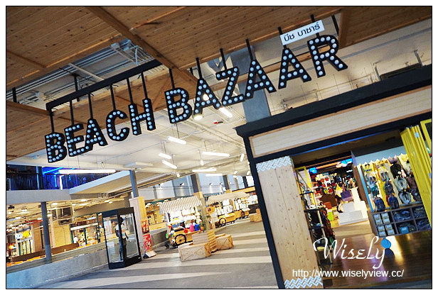 【旅行】泰國。曼谷蘇梅島(蘇美島)十日自由行＠Day09：Fair House Villas & Spa Samui、查汶大街～Central Festival Samui購物百貨商城、Tops market、Chan Thai Massage…(蘇美島住宿採購按摩推薦)