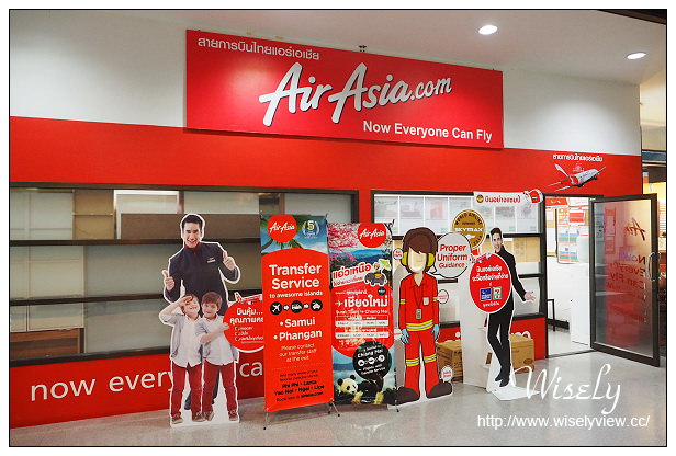 【旅行】泰國。曼谷蘇梅島(蘇美島)十日自由行＠Day10：由蘇美島回曼谷廊曼機場(Don Mueang Airport)～移動交通機場資訊分享