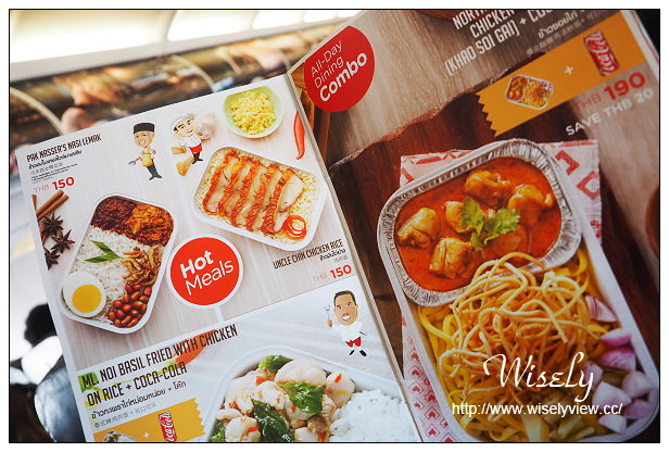 【旅行】泰國。曼谷蘇梅島(蘇美島)十日自由行＠Day10：由蘇美島回曼谷廊曼機場(Don Mueang Airport)～移動交通機場資訊分享