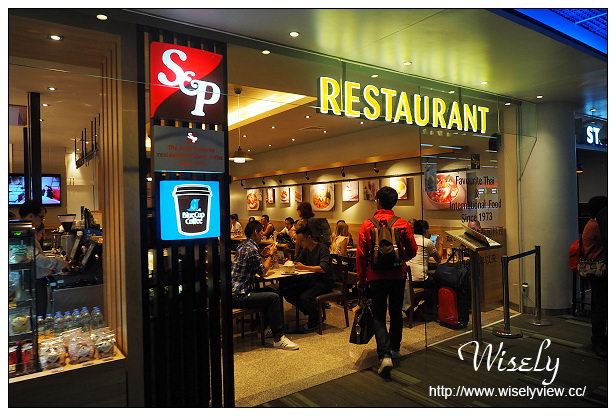 【旅行】泰國。曼谷蘇梅島(蘇美島)十日自由行＠Day10：由蘇美島回曼谷廊曼機場(Don Mueang Airport)～移動交通機場資訊分享