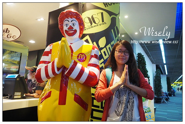 【旅行】泰國。曼谷蘇梅島(蘇美島)十日自由行＠Day10：由蘇美島回曼谷廊曼機場(Don Mueang Airport)～移動交通機場資訊分享