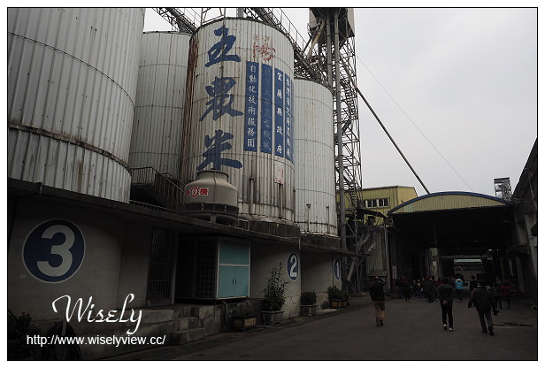 【分享】幸福商店。愛心活動:宜蘭五結鄉農會有機米,幫助普賢慈善基金會@幸福有機米計畫 【分享】幸福商店。愛心活動:宜蘭五結鄉農會有機米,幫助普賢慈善基金會@幸福有機米計畫