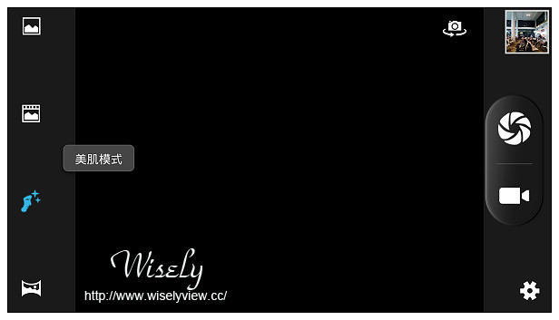 【開箱】BenQ B502。智慧型手機：6.99mm #就是這麼薄的雙卡手機，大螢幕美顏自拍功能