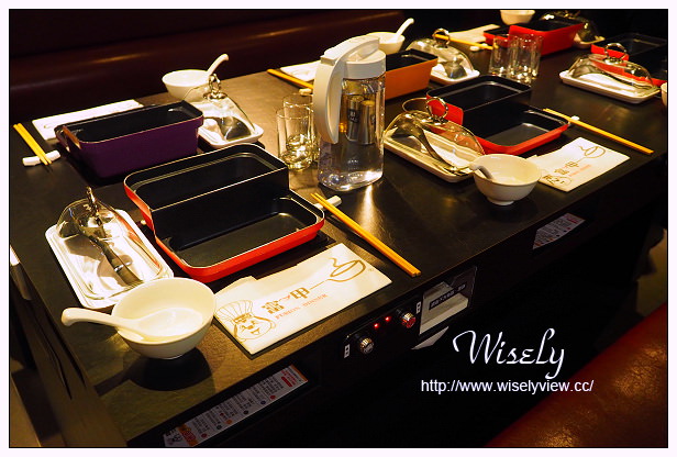 【食記】台北市。松山區：富呷一方-蒸涮燜燒~無鍋界料理＠無油健康創意特色新吃法