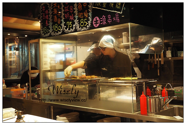 【食記】台北市。大安區：漁串場光復店(海鮮、串燒、居酒屋)＠捷運國父紀念館站美食