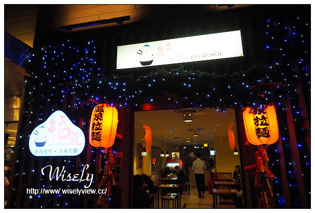 【住宿】台北市。北投區：水都溫泉會館＠平價白磺溫泉泡湯，電信網路收訊不佳