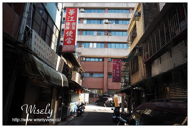 【食記】台北市。中正區：高三孝碳烤吐司&高大鮮奶茶@南門市場後，捷運中正紀念堂站美食