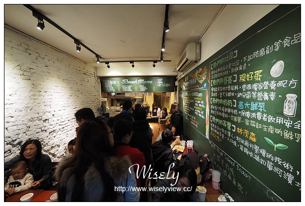 【食記】台北市。中正區：高三孝碳烤吐司&高大鮮奶茶@南門市場後，捷運中正紀念堂站美食