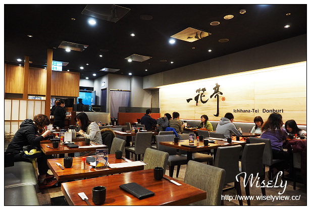【食記】桃園縣。中壢市：SOGO百貨美食一花亭日式料理＠莫凡彼集團餐廳，立吞壽司還有美味鍋物超好料