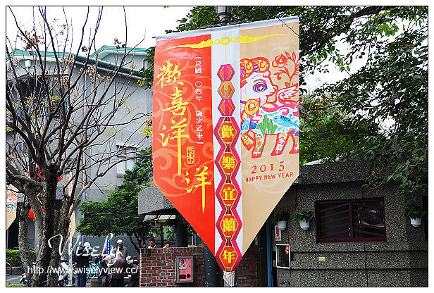 【遊記】宜蘭市。在地人老街美食景點一日遊：昭應宮(安太歲)、中山公園(歡樂宜蘭年)、大貓扁食店(餛飩排骨麵)、宜蘭伴手禮(三源臘味行、老增壽蜜餞)、東門夜市、幾米公園