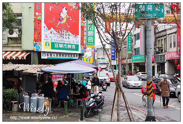 【遊記】宜蘭市。在地人老街美食景點一日遊：昭應宮(安太歲)、中山公園(歡樂宜蘭年)、大貓扁食店(餛飩排骨麵)、宜蘭伴手禮(三源臘味行、老增壽蜜餞)、東門夜市、幾米公園