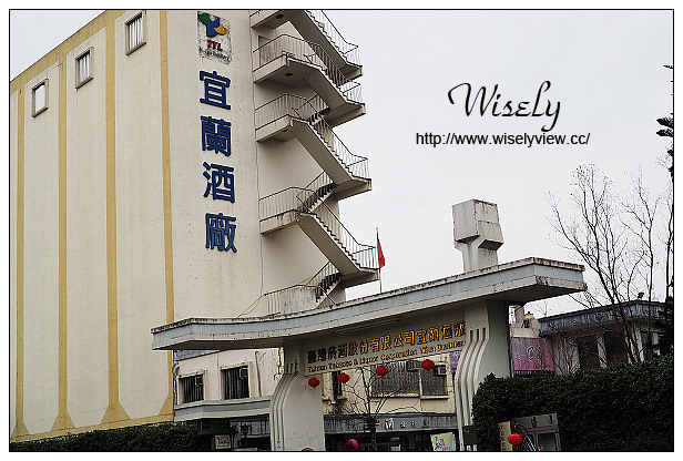 【遊記】宜蘭市。在地人老街美食景點一日遊：昭應宮(安太歲)、中山公園(歡樂宜蘭年)、大貓扁食店(餛飩排骨麵)、宜蘭伴手禮(三源臘味行、老增壽蜜餞)、東門夜市、幾米公園