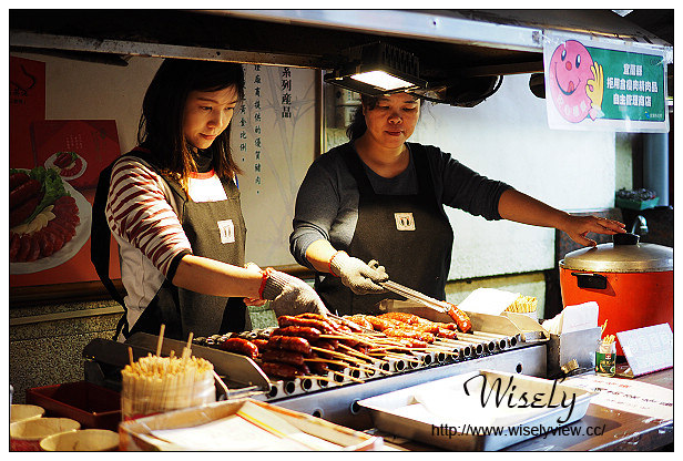 【遊記】宜蘭市。在地人老街美食景點一日遊：昭應宮(安太歲)、中山公園(歡樂宜蘭年)、大貓扁食店(餛飩排骨麵)、宜蘭伴手禮(三源臘味行、老增壽蜜餞)、東門夜市、幾米公園