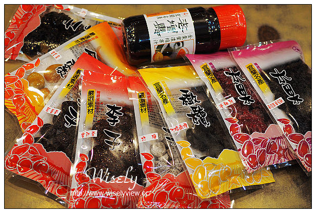 【遊記】宜蘭市。在地人老街美食景點一日遊：昭應宮(安太歲)、中山公園(歡樂宜蘭年)、大貓扁食店(餛飩排骨麵)、宜蘭伴手禮(三源臘味行、老增壽蜜餞)、東門夜市、幾米公園