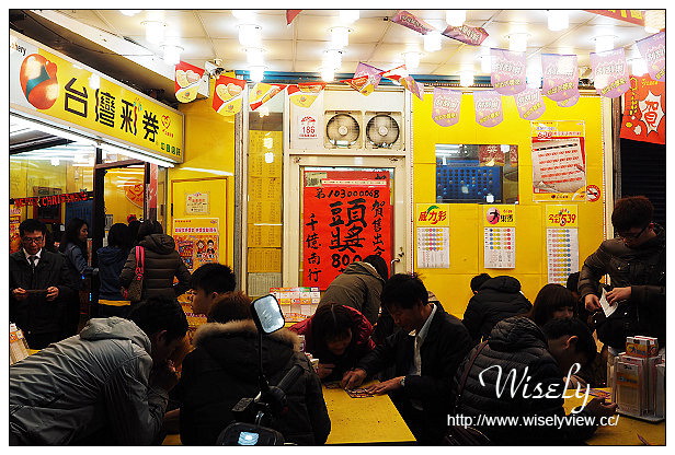 【遊記】宜蘭市。在地人老街美食景點一日遊：昭應宮(安太歲)、中山公園(歡樂宜蘭年)、大貓扁食店(餛飩排骨麵)、宜蘭伴手禮(三源臘味行、老增壽蜜餞)、東門夜市、幾米公園