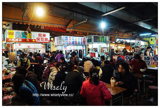 【遊記】宜蘭市。在地人老街美食景點一日遊：昭應宮(安太歲)、中山公園(歡樂宜蘭年)、大貓扁食店(餛飩排骨麵)、宜蘭伴手禮(三源臘味行、老增壽蜜餞)、東門夜市、幾米公園