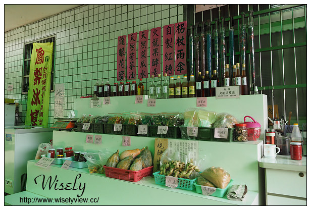 【遊記】台北市。文山區：政大貓空老泉里一日遊@慈音休閒農莊(養生健康素食、山櫻花隨拍)，木柵杏花林(阿桃草仔粿、賞花路線、在地小吃)