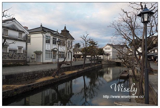 【邀稿】分享。旅遊也要喝好水,不脫落蓋設計好方便@Wisely日本倉敷美觀地區隨拍 【邀稿】分享。旅遊也要喝好水,不脫落蓋設計好方便@Wisely日本倉敷美觀地區隨拍