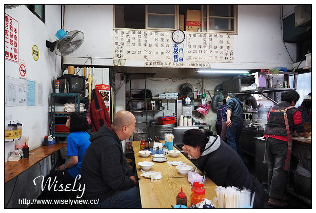 台北中正 青島豆漿店︱杭州南路上中式早餐老店︱捷運中正紀念堂站美食