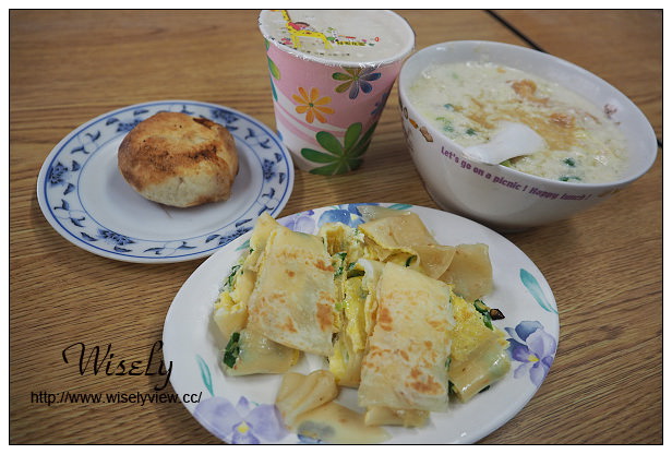 台北中正 青島豆漿店︱杭州南路上中式早餐老店︱捷運中正紀念堂站美食