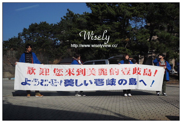 【旅行】日本九州。長崎縣：壹崎島一日遊行程＠半城灣、勝本朝市、王都復元公園、筒城濱海水浴場、壱岐牛うめしま、月讀神社、住吉神社、玄海酒造、猿岩、(湯本溫泉)平山旅館