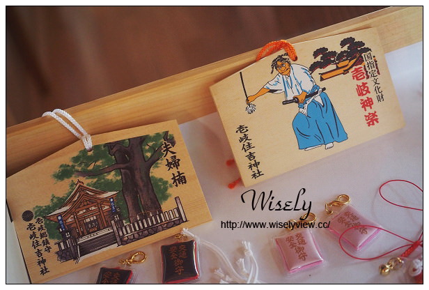 【旅行】日本九州。長崎縣：壹崎島一日遊行程＠半城灣、勝本朝市、王都復元公園、筒城濱海水浴場、壱岐牛うめしま、月讀神社、住吉神社、玄海酒造、猿岩、(湯本溫泉)平山旅館