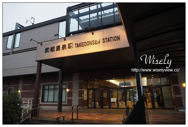 【旅行】日本九州。佐賀縣：武雄市兩天一夜遊行程＠武雄車站-壽喜燒佐賀牛便當、Central Hotel Takeo(武雄中央酒店)、武雄溫泉、佐が家(佐賀牛燒肉)、武雄神社&大楠樹、御船山樂園、武雄溫泉物產館