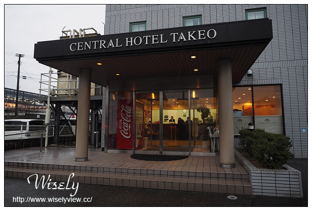 【旅行】日本九州。佐賀縣：武雄市兩天一夜遊行程＠武雄車站-壽喜燒佐賀牛便當、Central Hotel Takeo(武雄中央酒店)、武雄溫泉、佐が家(佐賀牛燒肉)、武雄神社&大楠樹、御船山樂園、武雄溫泉物產館