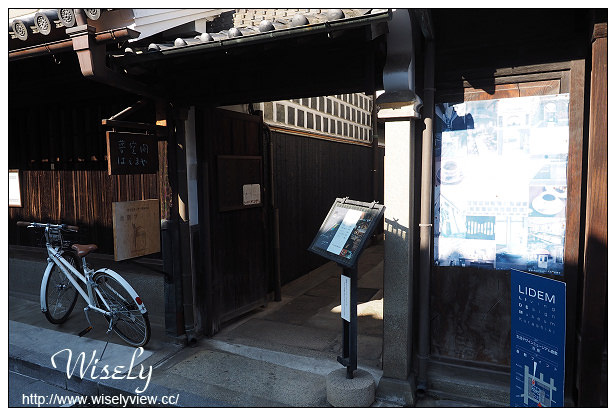 【旅行】日本。岡山縣：倉敷美觀地區景點＠夢空間はしまや(夢空間咖啡館)、旅館くらしき(ALBERGO DEL GIGLIO D’ORO)、GOHOBI果實工房、三宅商店、民藝茶屋-新粹～白壁運河夜景隨拍