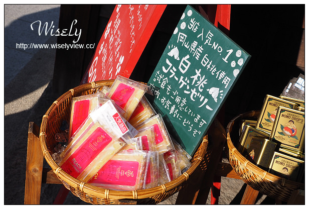 【旅行】日本。岡山縣：倉敷美觀地區景點＠夢空間はしまや(夢空間咖啡館)、旅館くらしき(ALBERGO DEL GIGLIO D’ORO)、GOHOBI果實工房、三宅商店、民藝茶屋-新粹～白壁運河夜景隨拍