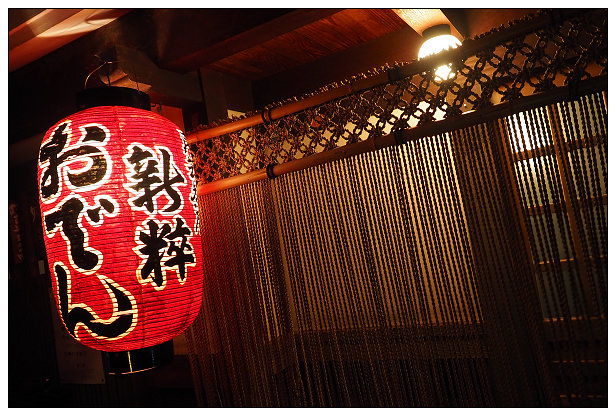 【旅行】日本。岡山縣：倉敷美觀地區景點＠夢空間はしまや(夢空間咖啡館)、旅館くらしき(ALBERGO DEL GIGLIO D’ORO)、GOHOBI果實工房、三宅商店、民藝茶屋-新粹～白壁運河夜景隨拍