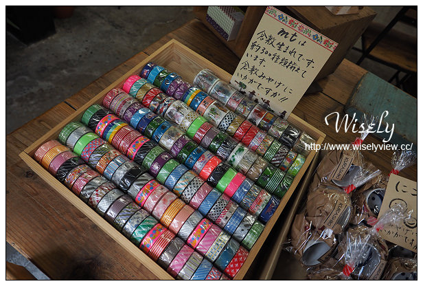 【旅行】日本。岡山縣：倉敷美觀地區景點＠Cafe BISCUIT、桃太郎機關博物館、TAPE X 612 Factory、多幸半へようこそ割烹・小料理、廣榮堂本店、Daisy Store日雜咖啡店