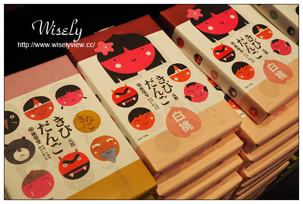 【旅行】日本。岡山縣：倉敷美觀地區景點＠Cafe BISCUIT、桃太郎機關博物館、TAPE X 612 Factory、多幸半へようこそ割烹・小料理、廣榮堂本店、Daisy Store日雜咖啡店