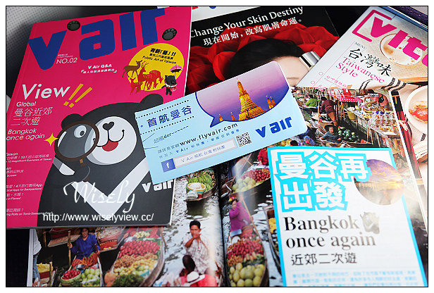 【旅行】泰國。順怡旅遊五日行-Day01:威航V Air初體驗、青蛙王子餐廳(食尚玩家推薦)、桂河大橋漫遊,桂河河畔水上屋(SAI YOK VIEW RAFT HOTEL) 【旅行】泰國。順怡旅遊五日行-Day01:威航V Air初體驗、青蛙王子餐廳(食尚玩家推薦)、桂河大橋漫遊,桂河河畔水上屋(SAI YOK VIEW RAFT HOTEL)