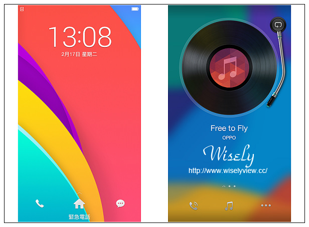 【開箱】OPPO Gilded R5。高質感智慧型手機:金色情人節限定款@薄如蟬翼、金屬材質,具備冰巢散熱技術與快捷閃充技術 【開箱】OPPO Gilded R5。高質感智慧型手機:金色情人節限定款@薄如蟬翼、金屬材質,具備冰巢散熱技術與快捷閃充技術