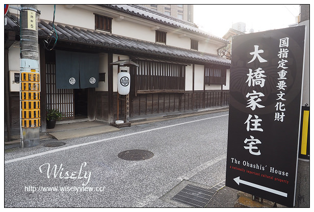 【旅行】日本。岡山縣：倉敷美觀地區景點＠橘香堂、大橋家住宅、CAFÉ EL GRECO、大原美術館、KURASHIKI IVY SQUARE、N’s食彩Swan、平翠軒土產店、料理旅館-鶴形