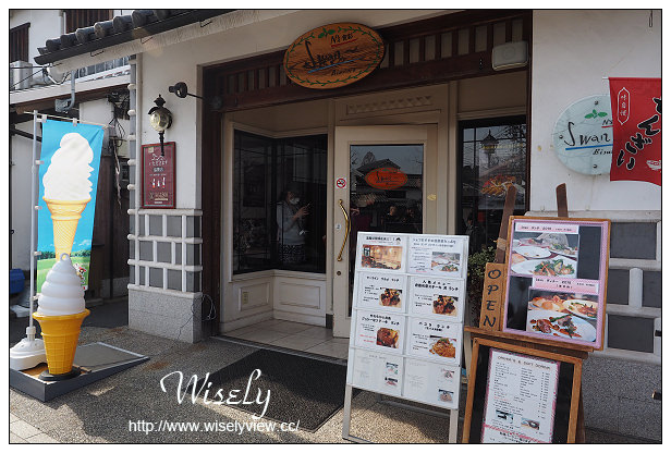 【旅行】日本。岡山縣：倉敷美觀地區景點＠橘香堂、大橋家住宅、CAFÉ EL GRECO、大原美術館、KURASHIKI IVY SQUARE、N’s食彩Swan、平翠軒土產店、料理旅館-鶴形